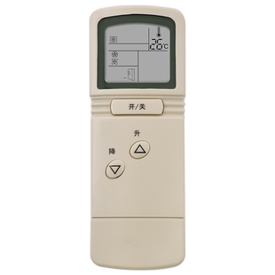 适用于华凌/三菱重工空调遥控器 CG3M CG3Q MSH-09LV/012LV/17LV 09LV 012LV MSD-09LV翻盖YK01 YK02关乐原装