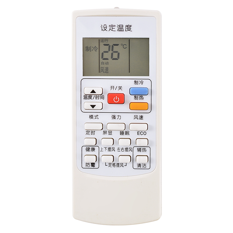 适用于美博空调遥控器万能通用ZH/JT-03 DH03 YKR-H/102/002E 关乐原装版