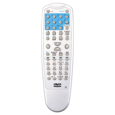 山水乐适用于dvd碟机遥控器