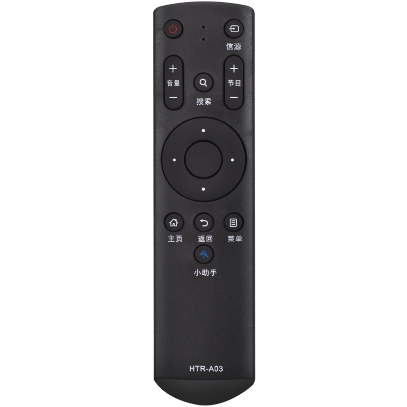 适用于海尔Haier电视机遥控器HTR-A03 LE32B510F LE32B310G LE42B510F LE48G520N关乐原装款包邮