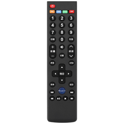 适用于Letv/乐视电视机遥控器39键万能 通全系列用超4 X40S X43 X50 X55 MAX70/X60/S50/S40/air L433AN