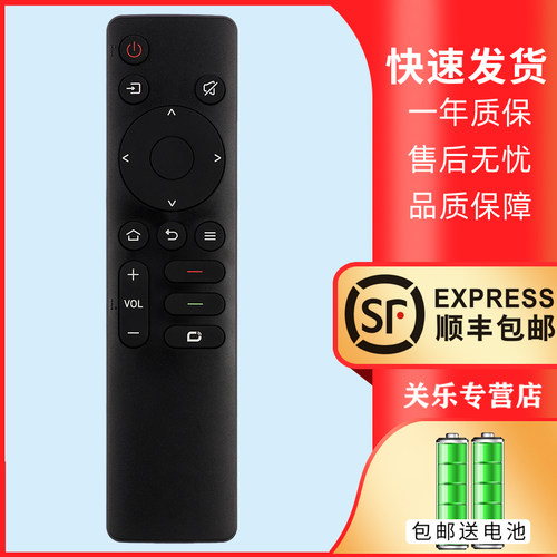 适用夏普遥控器4T-C86GL6500A