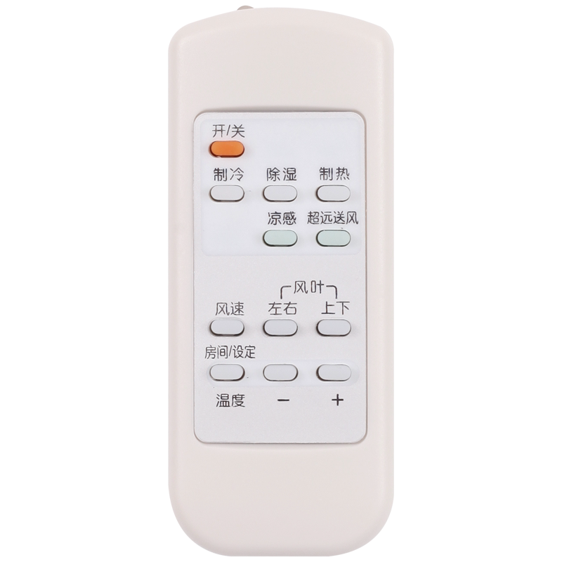 适用于三菱空调遥控器KFR-51LW/DA 54LW/A 56LW 57LW/D 60LW 72LW 75LW/L MFZ-PXE60VA KFR-60LW/BP 56LW/DA