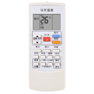 适用于美芝空调遥控器YKR-H/612 112 831 801 803 002E 512 GYKQ-34 ZH/JT-03 KKG11A-1 8A-1通用樱花美博MBO