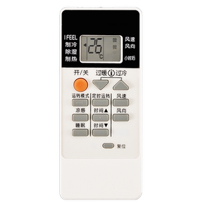 三菱重工电机通用所有空调遥控器