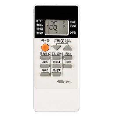 三菱重工电机通用所有空调遥控器