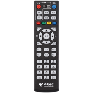 中国电信万能网络电视机顶盒遥控器通用华为中兴创维E1100  E2100烽火电信itv联通zte悦盒高清天翼宽带盒子