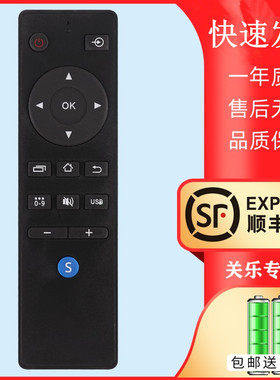 关乐适用于先锋电视机遥控器通用万能RC800 LED-32B760S 32/39/48B700S 700 LED-48B701S 55U700 49B550S