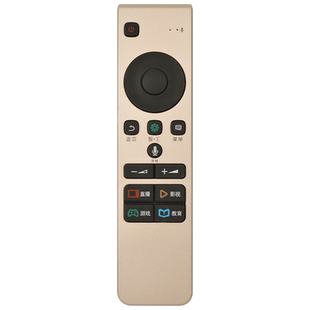 关乐遥控支持海信液晶电视机语音遥控器LED50/55/60/65/70MU7000U/EC750US/EC680US/E7CY/MU860