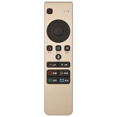 关乐遥控支持海信液晶电视机语音遥控器LED50/55/60/65/70MU7000U/EC750US/EC680US/E7CY/MU860