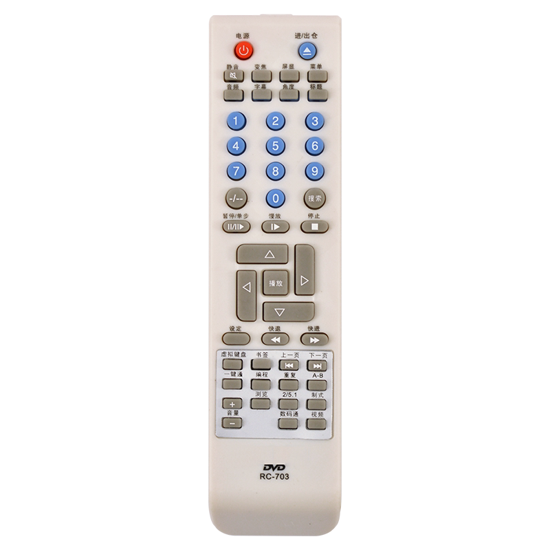 适用于malata万利达遥控器DVD