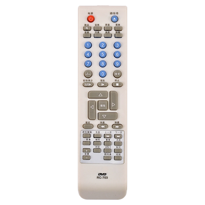 适用于malata万利达遥控器DVD