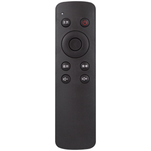 适用酷开K32小企鹅电视机遥控器A43 A55 K55 K49 K40 K32 K24 K60