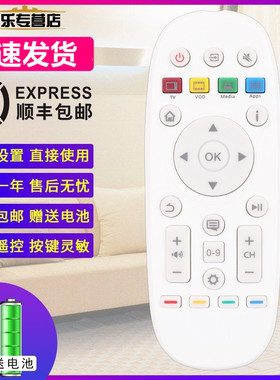 关乐海支持信智能液晶电视机遥控器CN3A16通用LED32/39/42/47/50/55/65K600X3D 32/39/42/47/55K600D