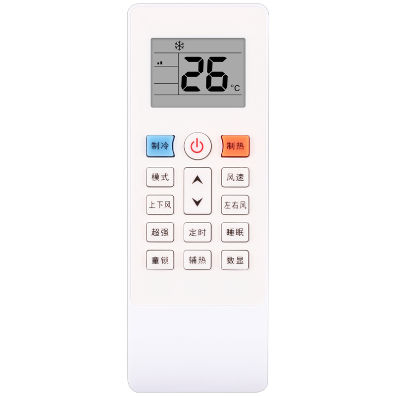 适用于Shinco新科空调遥控器新款挂机1P/ 1.5P/ 2P匹空调器遥控板KFRd26GW/C3 H 35GW/h2 C H3