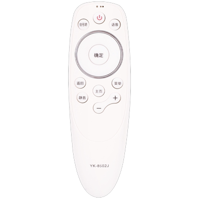 电视遥控器适用于YK-8502J