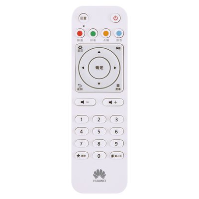 适用于huawei/遥控器通用机顶盒