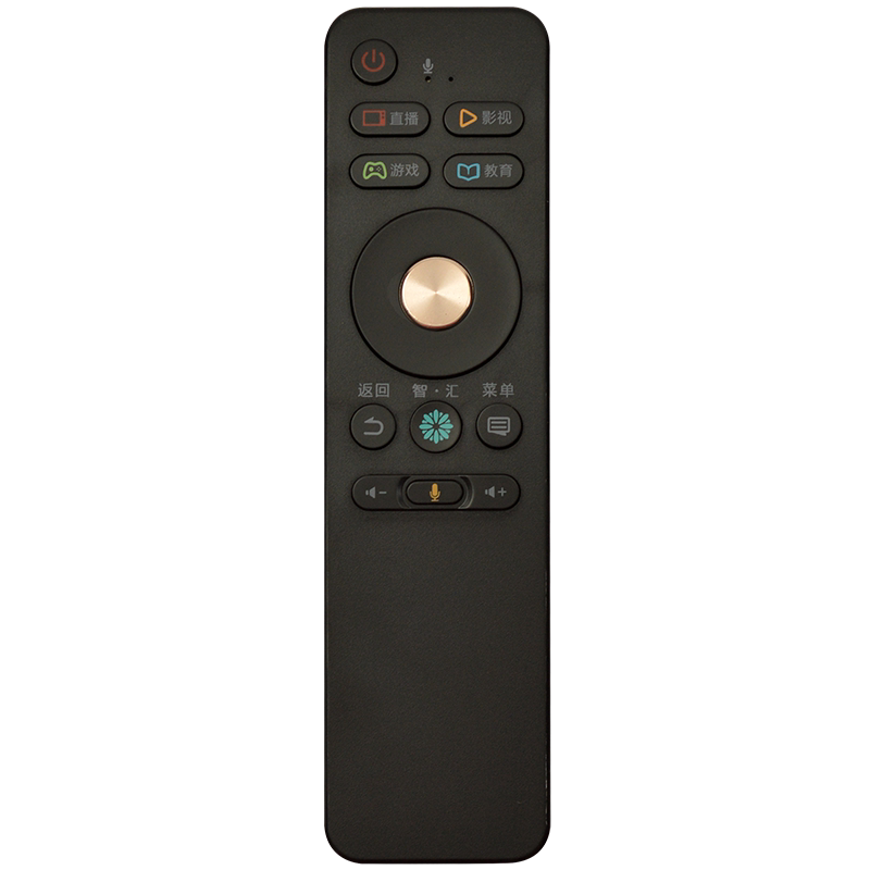 关乐遥控支持海信电视机遥控器液晶智能网络红外语音CRF3A68通用LED50/43/50M5000U LED55E/58EC550UA