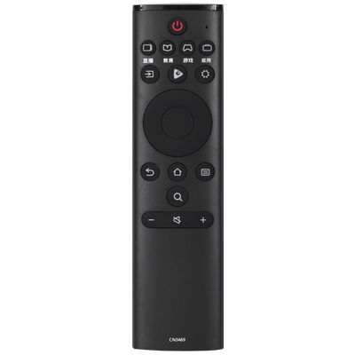 电视遥控器hz50a51h58e3a