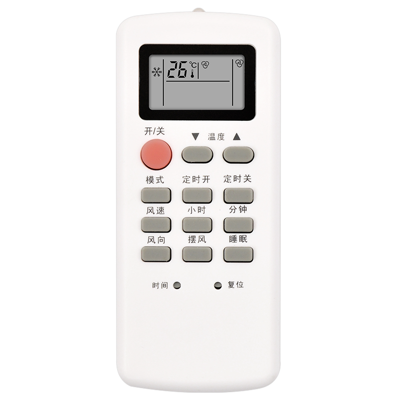 适用于月兔/玉兔 CMBINE康拜恩空调遥控器kfr-35wg/d1 KFR-23GW/D1 KFR-25GW/d03-A2c-70Y5R外形一样直接使用