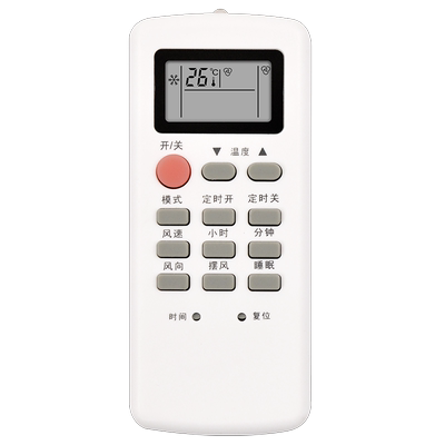 适用于月兔/玉兔 CMBINE康拜恩空调遥控器kfr-35wg/d1 KFR-23GW/D1 KFR-25GW/d03-A2c-70Y5R外形一样直接使用
