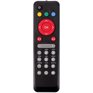 适用于中国移动联通电信网络电视BESTV百视通R1229机顶盒遥控器小红盒子关乐原装版