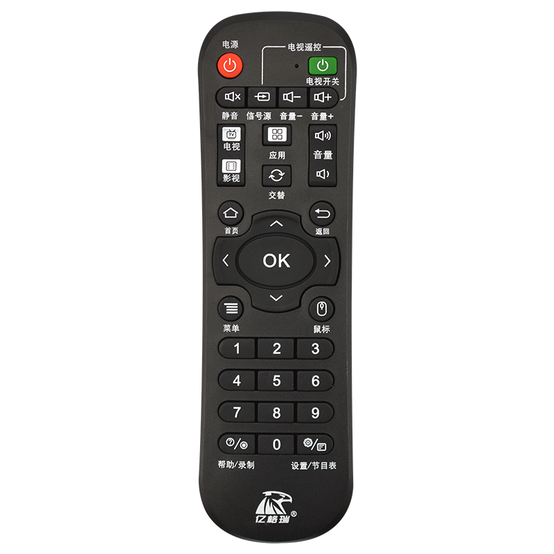 适用于亿格瑞网络机顶盒遥控器芒果乐盒R系列万能1185 1186 Q9 V2V3 V12-ii V15 V19V20X3 V13 V16高清播放器