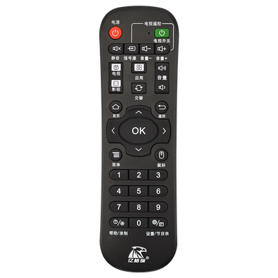 亿格瑞网络芒果系列机顶盒遥控器