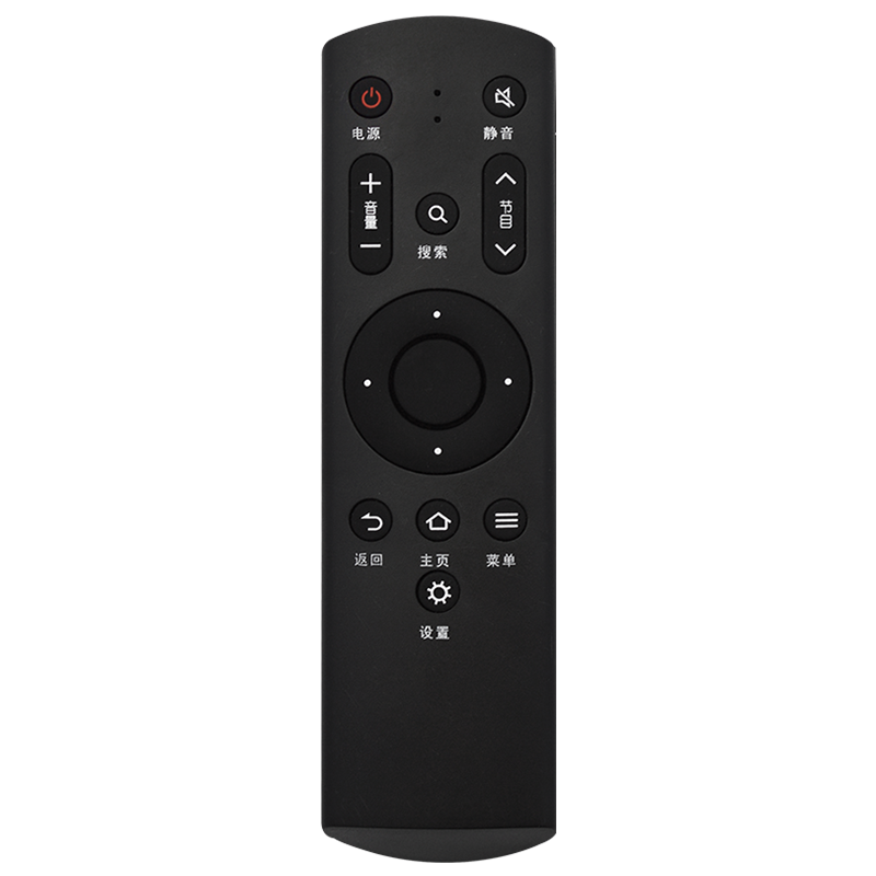 乐适用于芒果tv智能电视机遥控器
