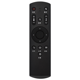 原装关乐适用于芒果tv智能液晶电视机遥控器 爱芒果MQ1 32MQ1 42MQ1 55MQ1R 65MQ1R电视42/55/65寸