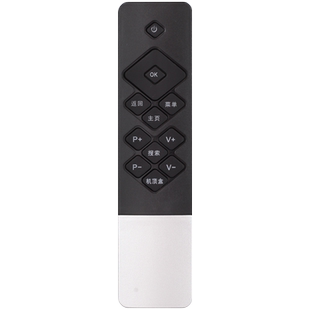 适用于酷开电视机遥控器K50j K50 A55 K49 42K1YU55 U1 U232K1Y
