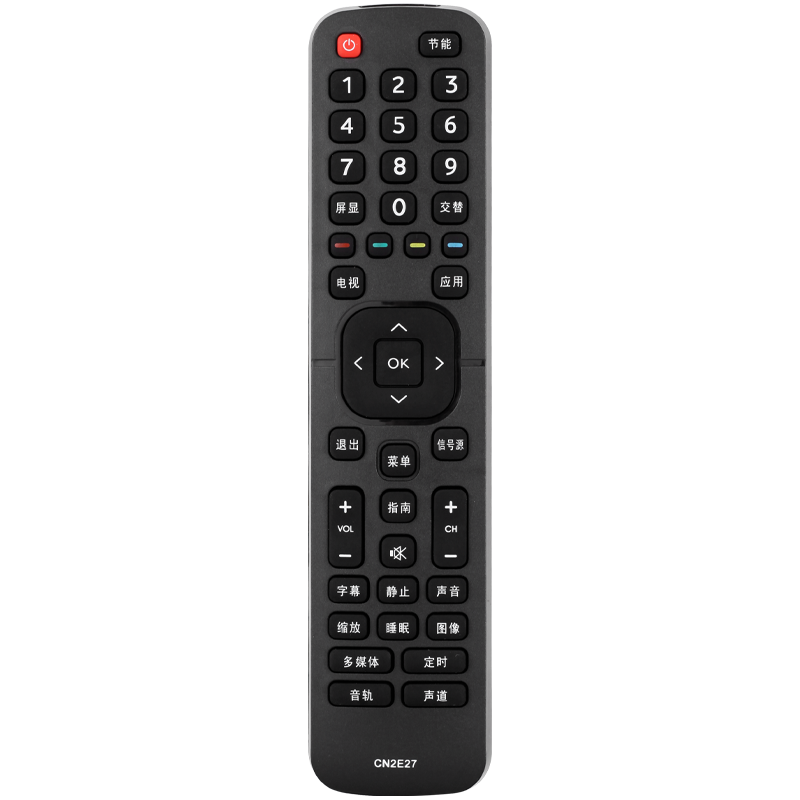 关乐海支持信电视机通用遥控器