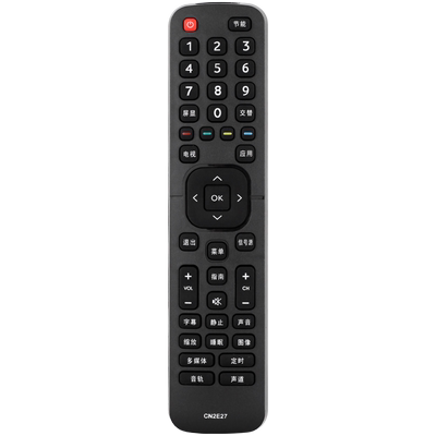 关乐海支持信电视机通用遥控器