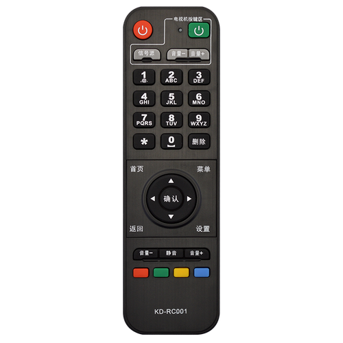 关乐遥控支持海信机顶盒遥控器华数TV KD-RC001 IP906H 913H ip903h电信IPTV DB800HC1-E天柏CA995MP606H-B