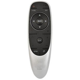 适用电视遥控器YK-8404J /8400H 49/43/55/60G7200 E710U/55G720S