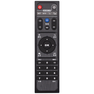 关乐原装款适用于海美迪芒果嗨Q新款智能学习网络机顶盒遥控器适用Q1Q2Q3Q4Q5Q6Q7Q9Q10Q11600aH7H8M3