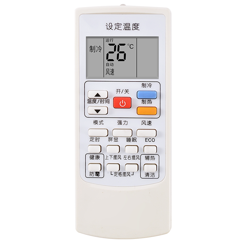 适用MBO美博空调遥控器GYKQ-34 YKR/H-512 612 112 801 803 002E ZH/JT-03 KKG11A-1 KKCQ-1DF DH01/06通樱花