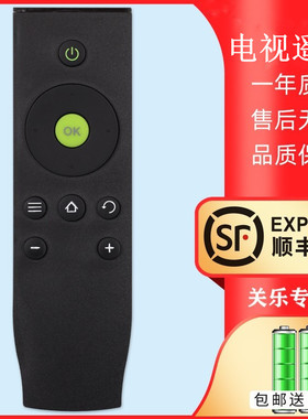 适用于TCL液晶电视机遥控器RC07DCI2 RC07DC12/11 RC07 DC11 DCI1 L48/50/55P1S-F 3800A D43A810 D32A810