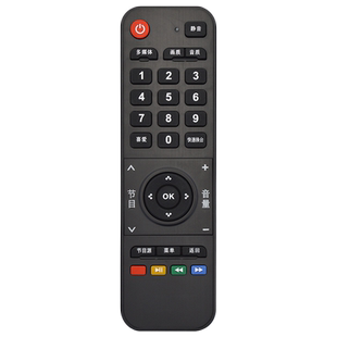 适用于长虹电视机遥控器通用oboni欧宝丽液晶电视48S1LED32538M  42538M 43C8 43C8I 32V6 42V6 32H8关乐原装