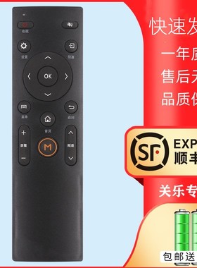 适用于康佳液晶电视机遥控器红外版KW-Y003S通A48F K43 K55 U50 A48U LED42X1800A Q55S U55 关乐原装款