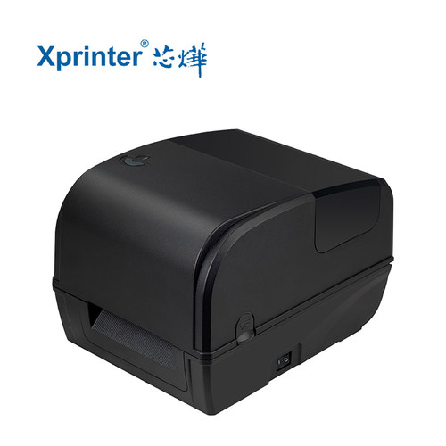 芯烨XP-TT426B标签打印机服装吊牌洗水唛飘缎带热转印珠宝标铜版亚银纸合格证价格贴货架不干胶条码碳带打印