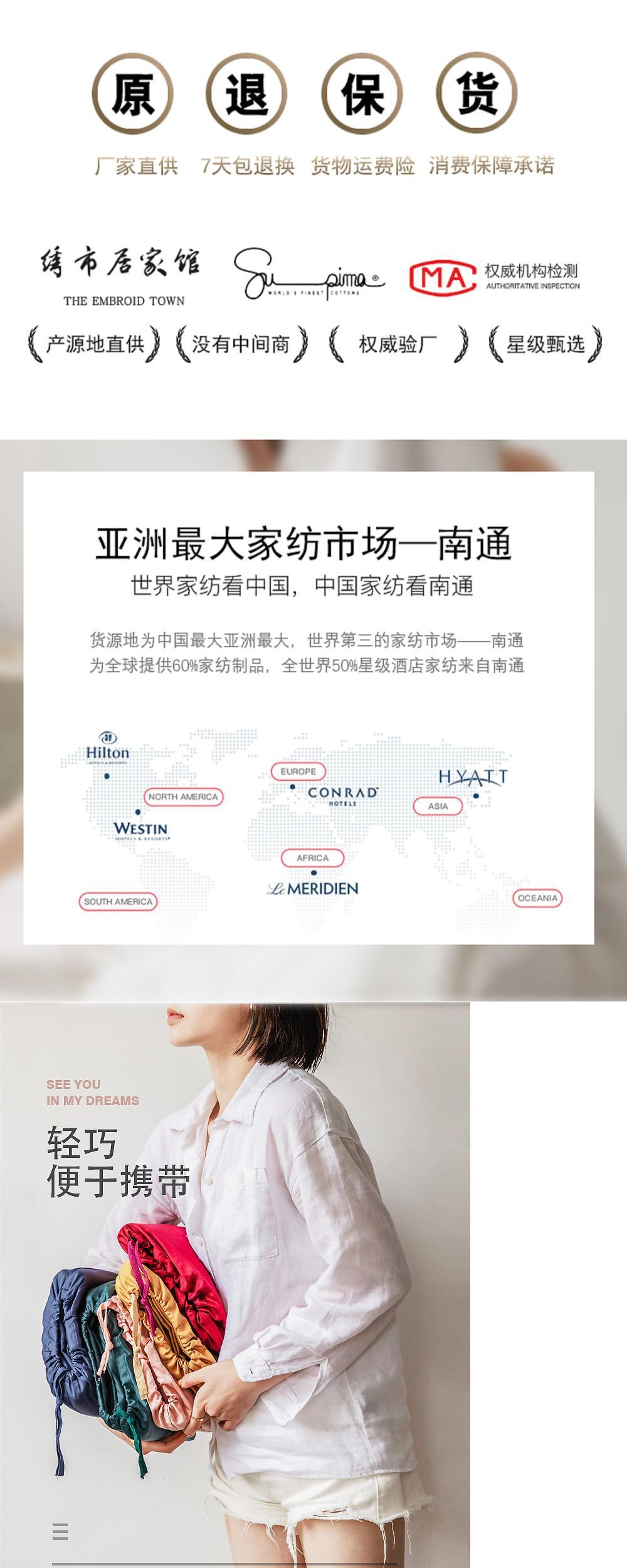 Du lịch cặp đôi khách sạn qua túi ngủ bẩn tấm bông chăn chăn bông duy nhất ngăn xách tay chống bẩn túi ngủ - Túi ngủ túi ngủ mùa đông
