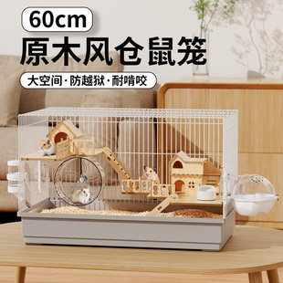 仓鼠笼子豪华别墅金丝熊超大便宜大的60cm家用专用二层饲养铁丝笼