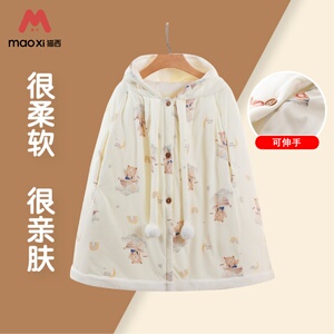 婴儿斗篷披风外出秋冬女孩女童防风冬季儿童男童宝宝出门挡风外套