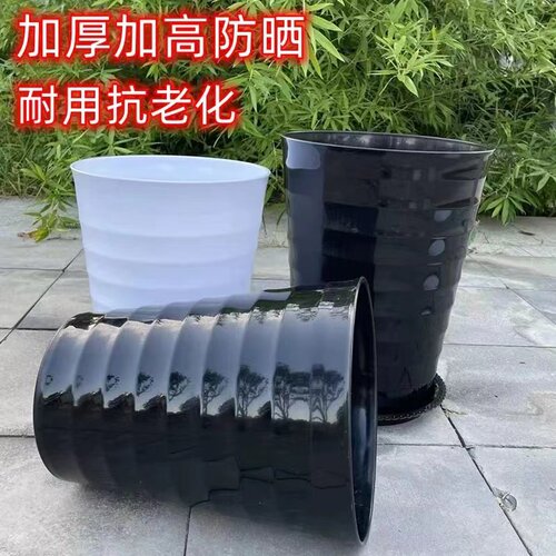 螺纹花盆加厚加大种树养花圆形仿陶瓷发财树盆栽客厅简约塑料盆