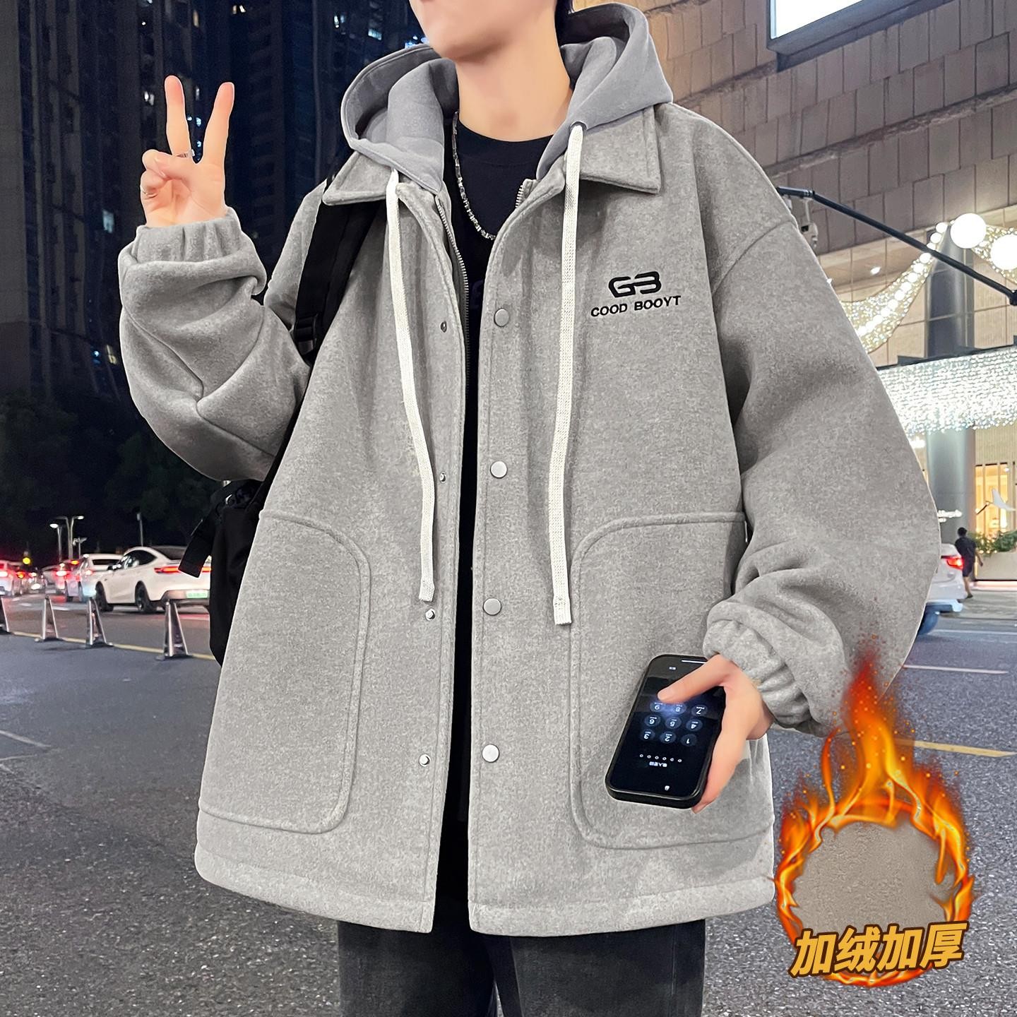 假两件连帽外套男秋冬季加绒保暖夹克男冬装宽松休闲短款毛呢大衣