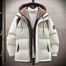 假两件棉衣男款冬季青少年潮牌宽松羽绒棉服初中高中学生加厚外套