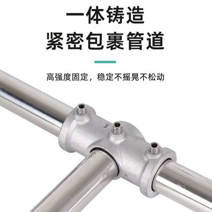 新款圆管连接件固定件4/6分钢管卡扣免焊镀锌管接头20mm25/32管卡