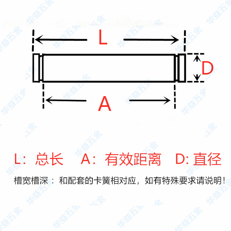 新款高强度淬火加硬耐磨轴