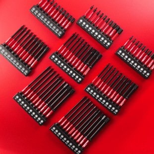 新款 英制公制内六角批头梅花带孔批头25 批头套装